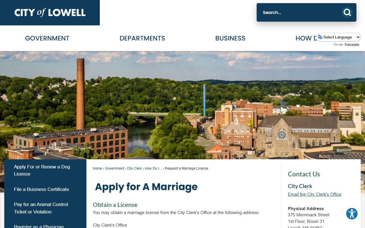 Lowell marriage license request page